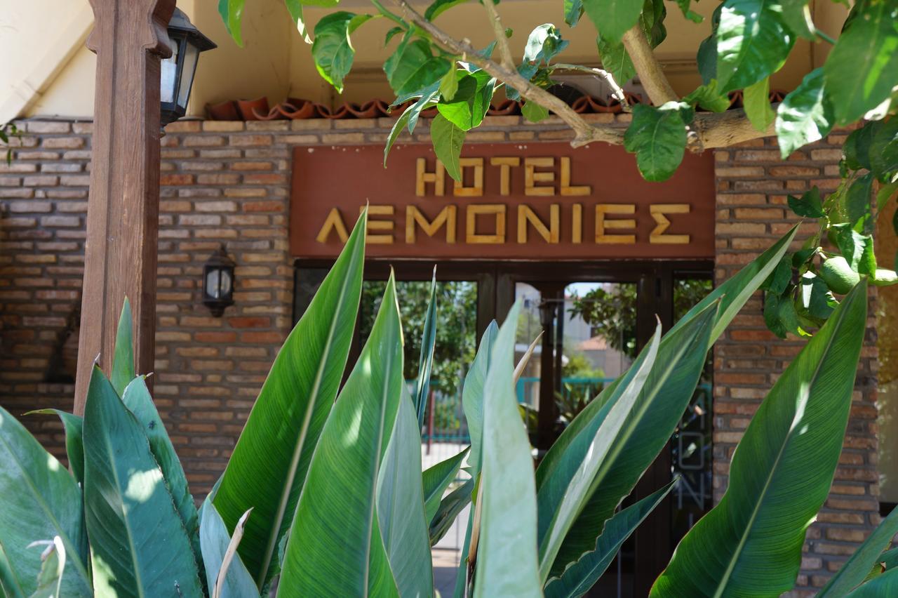 Lemonies Hotel Diakoptó Kültér fotó